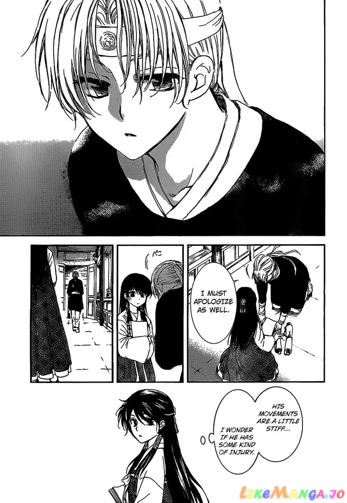 Yona of the Dawn Chapter 135 image 17_optimized